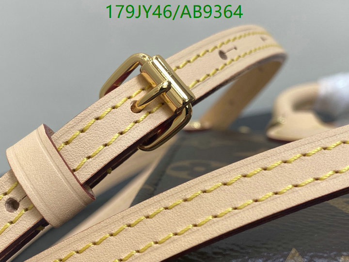 LV-Bag-Mirror Quality Code: AB9364 $: 179USD