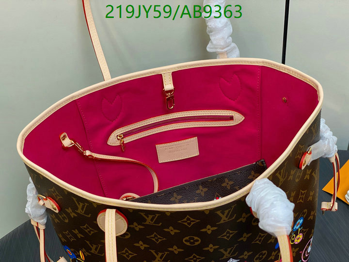LV-Bag-Mirror Quality Code: AB9363 $: 219USD