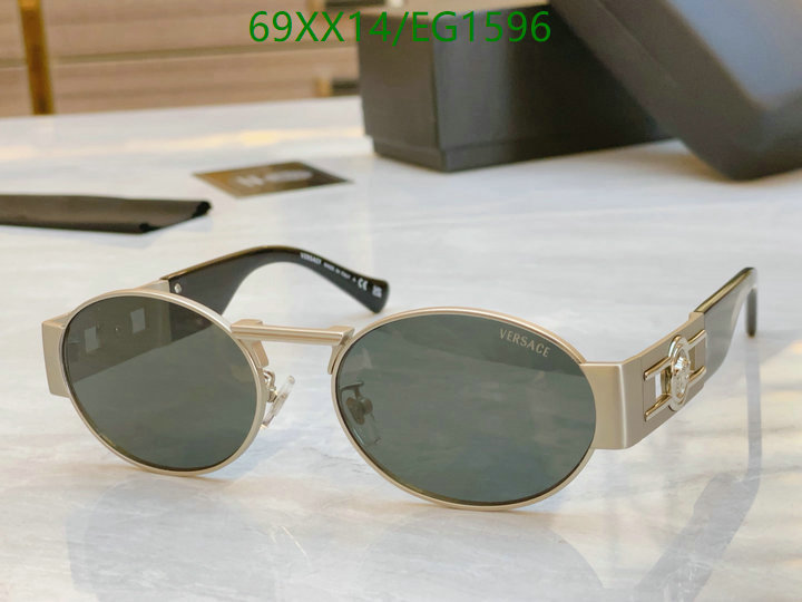 Versace-Glasses Code: EG1596 $: 69USD