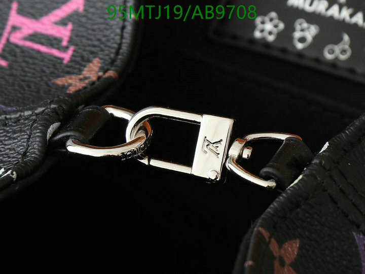 LV-Bag-4A Quality Code: AB9708 $: 95USD