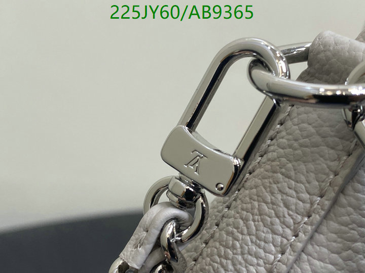 LV-Bag-Mirror Quality Code: AB9365 $: 225USD