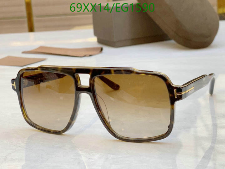 Tom Ford-Glasses Code: EG1590 $: 69USD