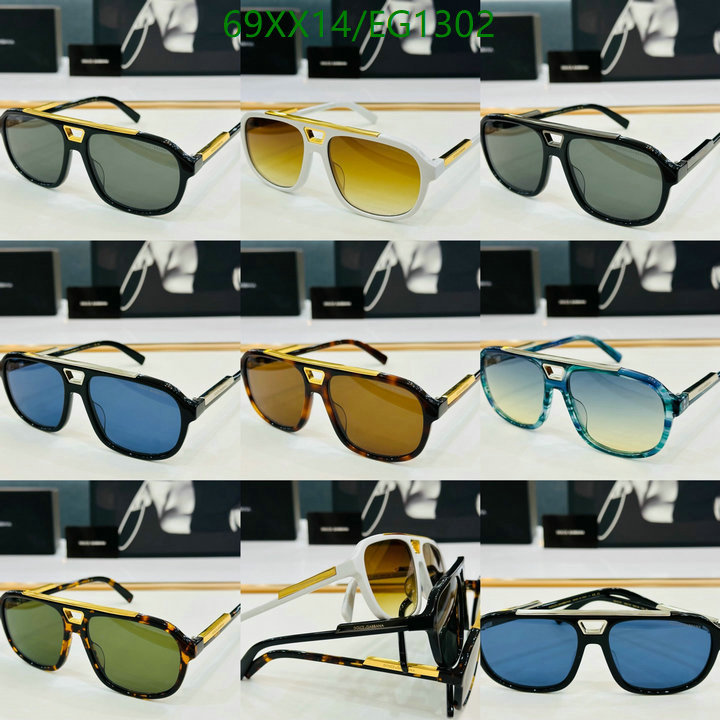 D&G-Glasses Code: EG1302 $: 69USD