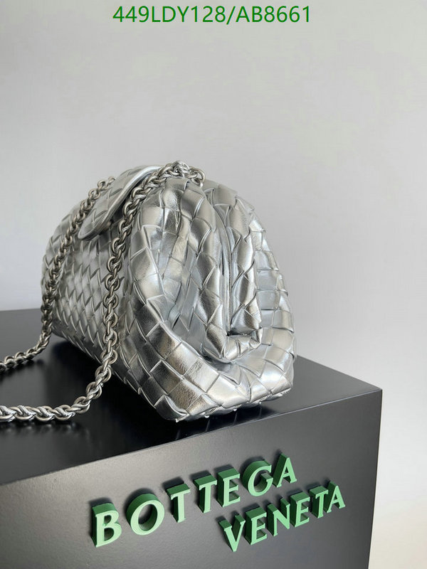 BV-Bag-Mirror Quality Code: AB8661 $: 449USD