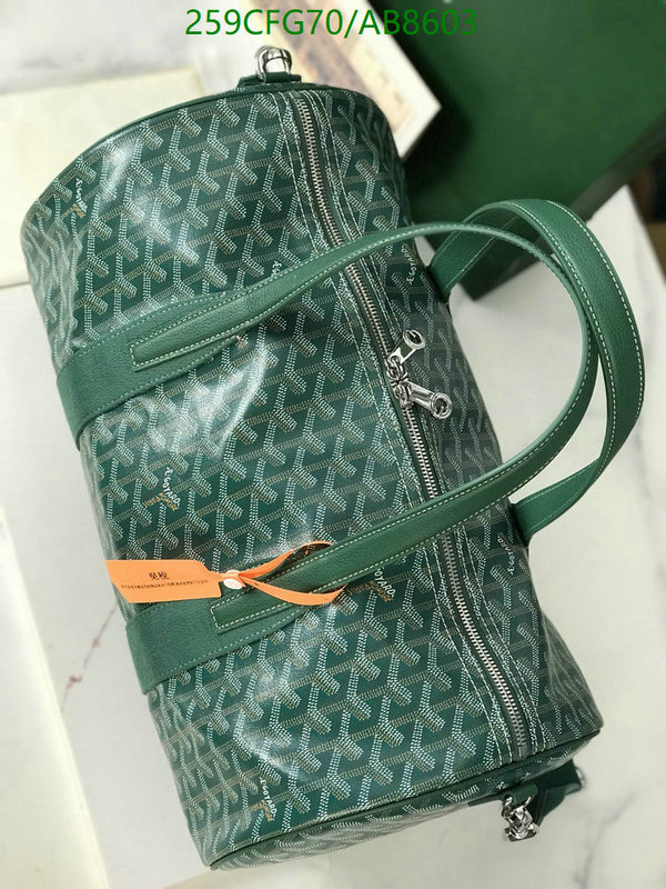 Goyard-Bag-Mirror Quality Code: AB8603 $: 259USD