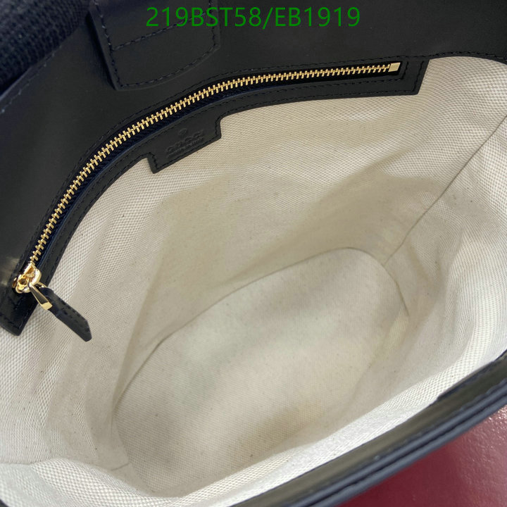 Gucci-Bag-Mirror Quality Code: EB1919 $: 219USD