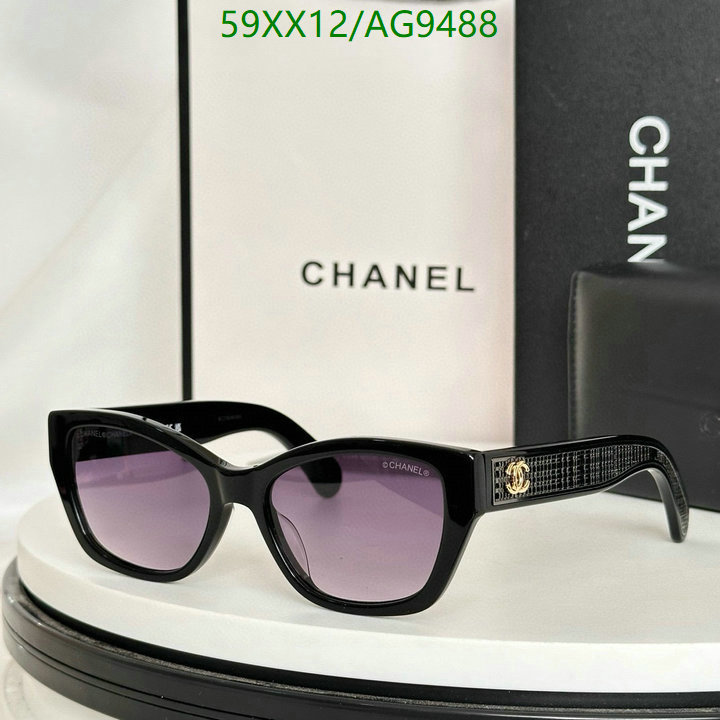 Chanel-Glasses Code: AG9488 $: 59USD