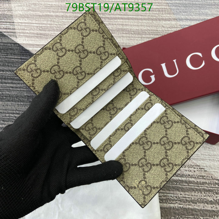 Gucci-Wallet Mirror Quality Code: AT9357 $: 79USD