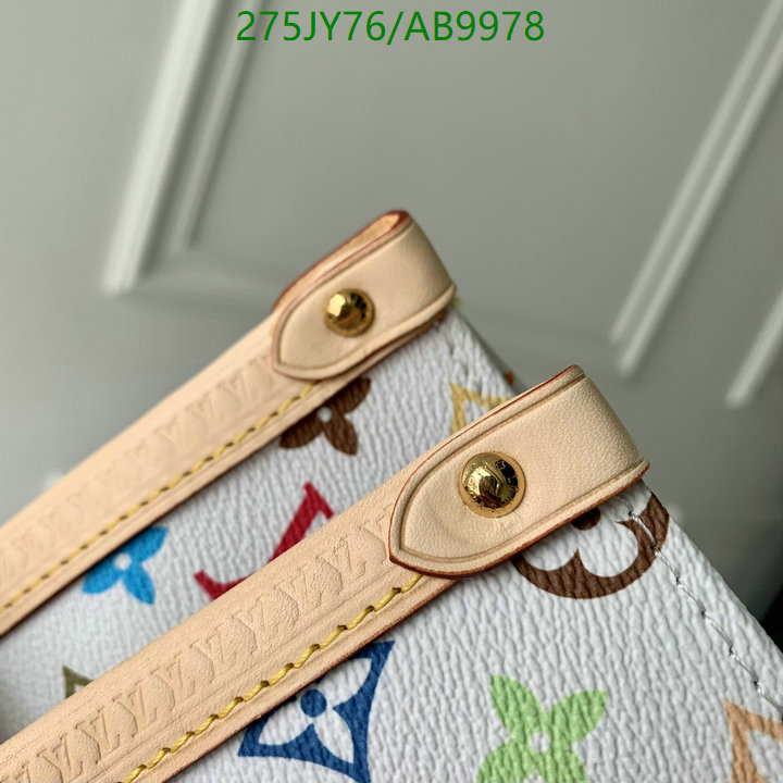 LV-Bag-Mirror Quality Code: AB9978 $: 275USD