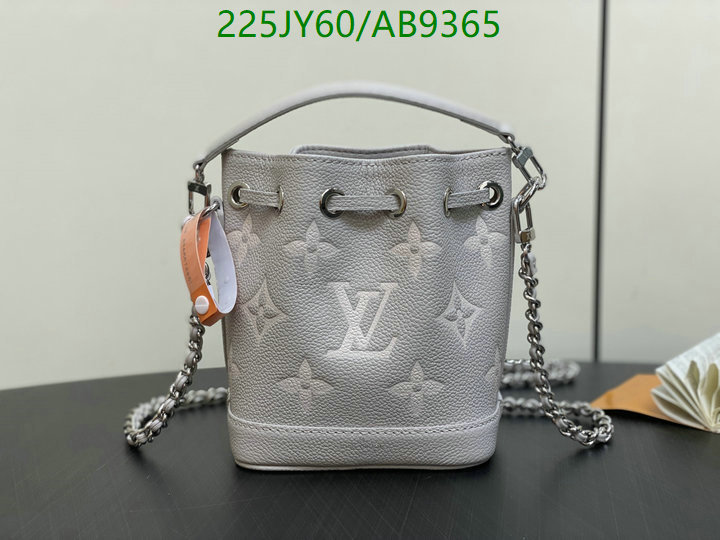 LV-Bag-Mirror Quality Code: AB9365 $: 225USD