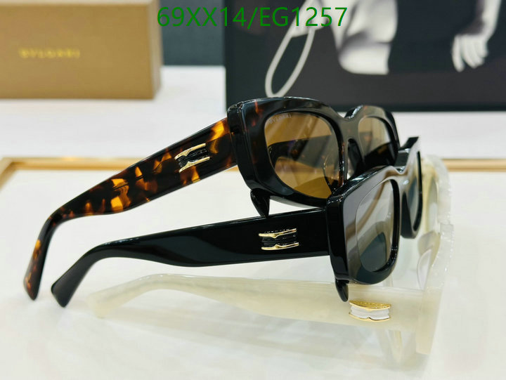 Bvlgari-Glasses Code: EG1257 $: 69USD