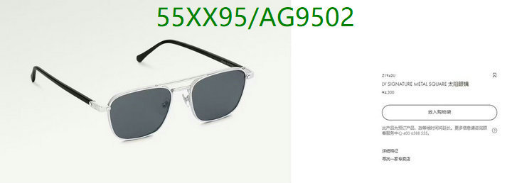 LV-Glasses Code: AG9502 $: 55USD