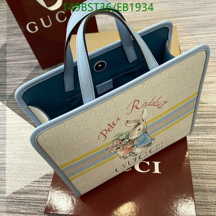 Gucci-Bag-Mirror Quality Code: EB1934 $: 149USD