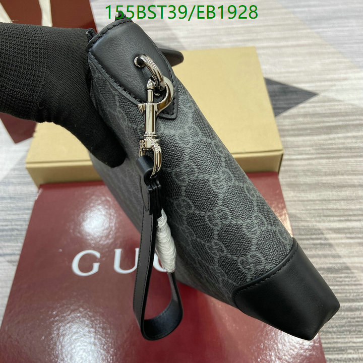 Gucci-Bag-Mirror Quality Code: EB1928 $: 155USD