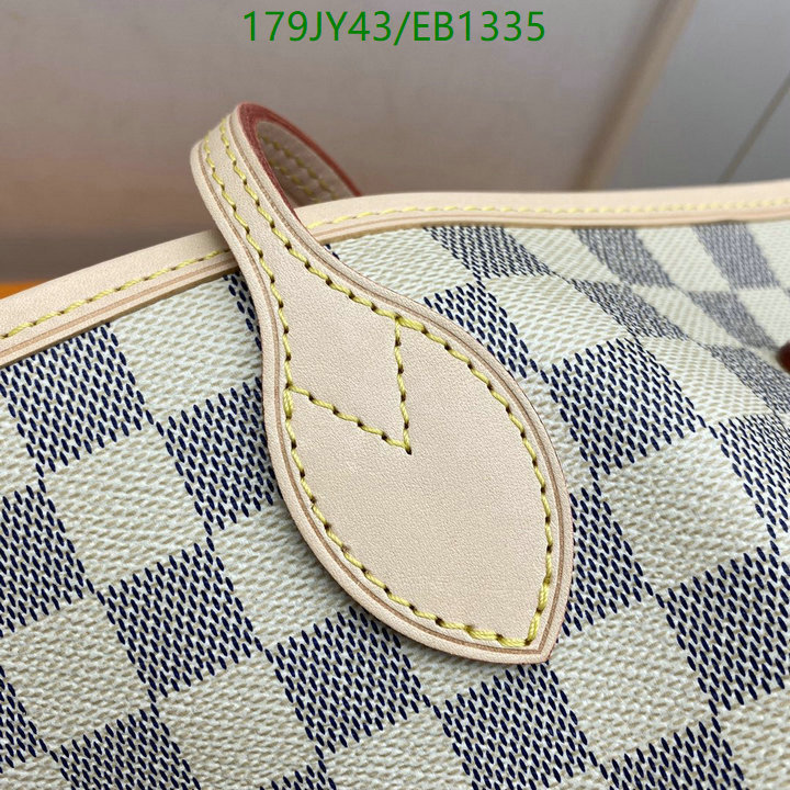 LV-Bag-Mirror Quality Code: EB1335