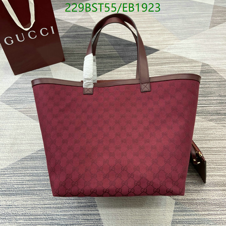 Gucci-Bag-Mirror Quality Code: EB1923