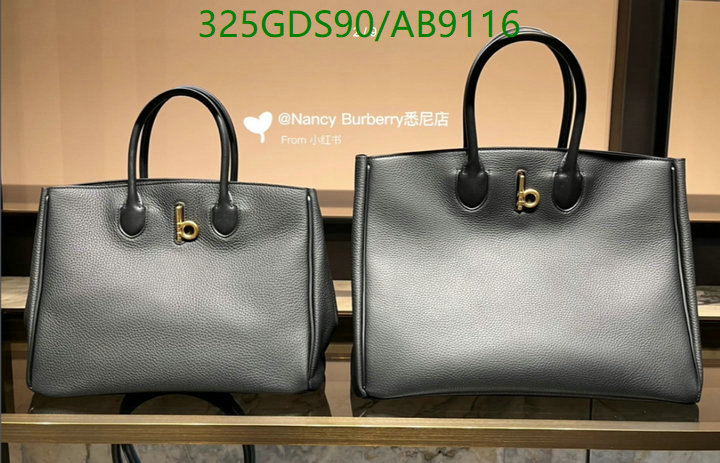 Burberry-Bag-Mirror Quality Code: AB9116