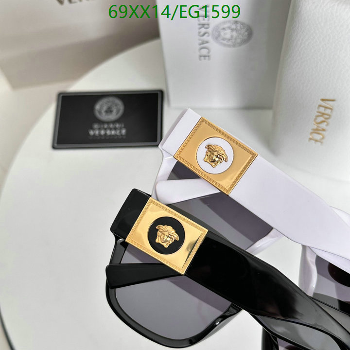 Versace-Glasses Code: EG1599 $: 69USD