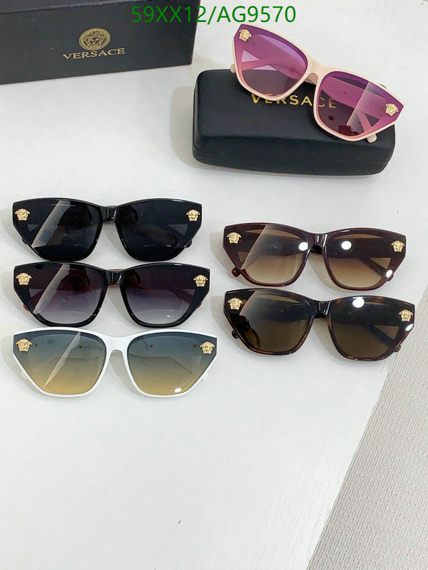 Versace-Glasses Code: AG9570 $: 59USD