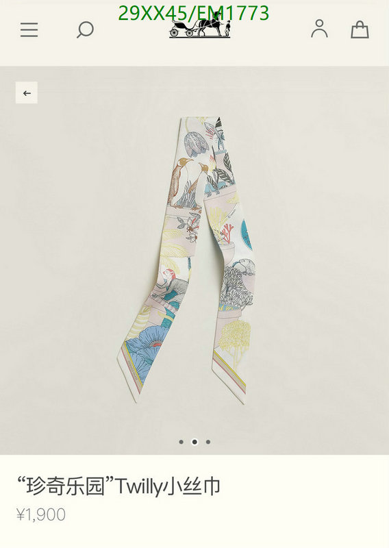 Hermes-Scarf Code: EM1773 $: 29USD