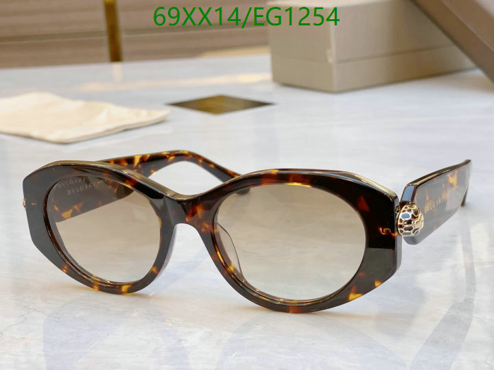 Bvlgari-Glasses Code: EG1254 $: 69USD