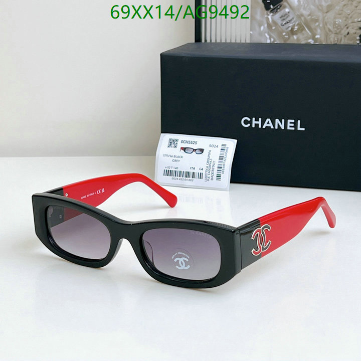 Chanel-Glasses Code: AG9492 $: 69USD