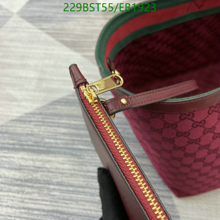 Gucci-Bag-Mirror Quality Code: EB1923