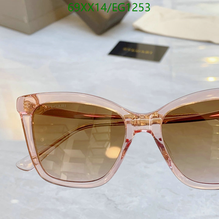 Bvlgari-Glasses Code: EG1253 $: 69USD