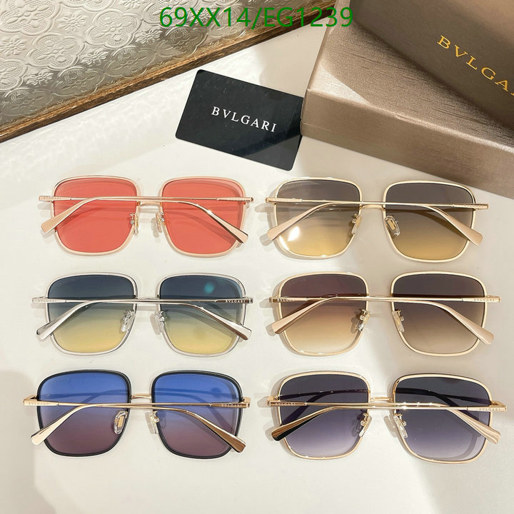 Bvlgari-Glasses Code: EG1239 $: 69USD