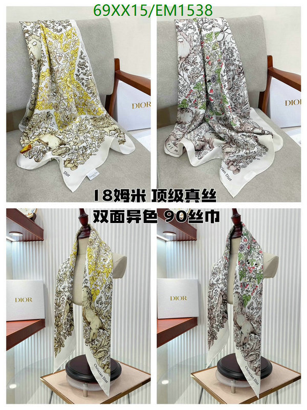 Dior-Scarf Code: EM1538 $: 69USD