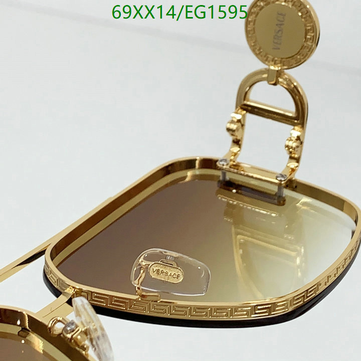 Versace-Glasses Code: EG1595 $: 69USD