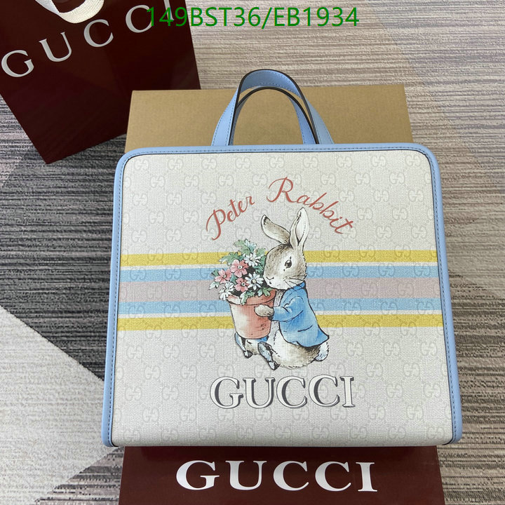 Gucci-Bag-Mirror Quality Code: EB1934 $: 149USD