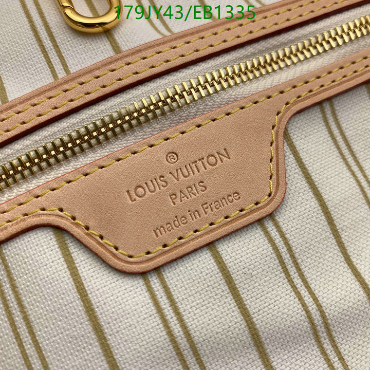 LV-Bag-Mirror Quality Code: EB1335