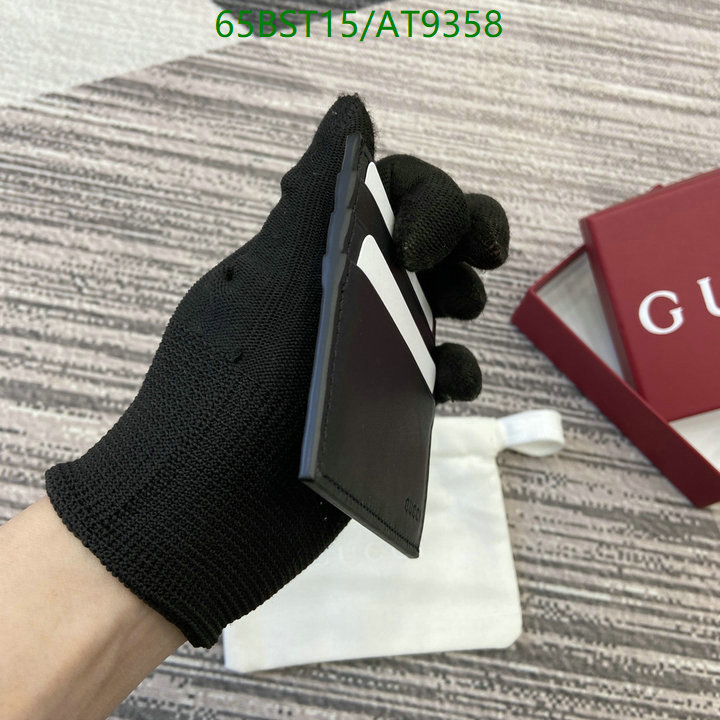 Gucci-Wallet Mirror Quality Code: AT9358 $: 65USD