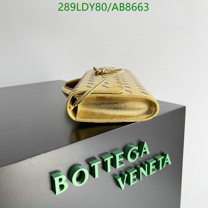 BV-Bag-Mirror Quality Code: AB8663 $: 289USD