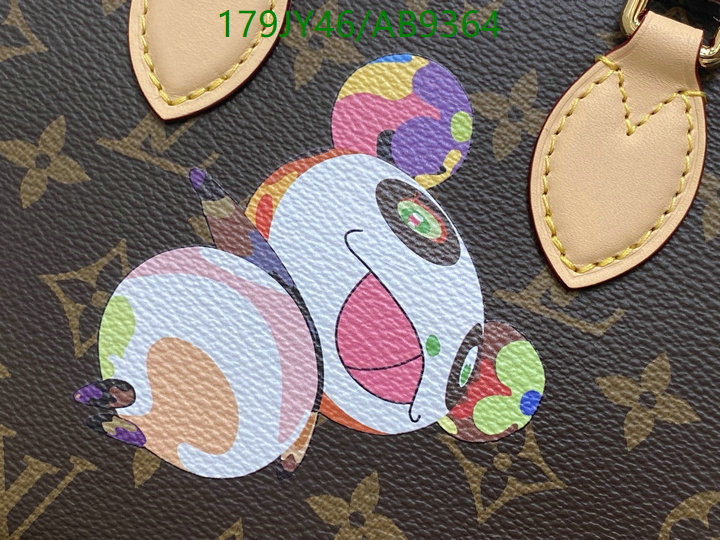 LV-Bag-Mirror Quality Code: AB9364 $: 179USD