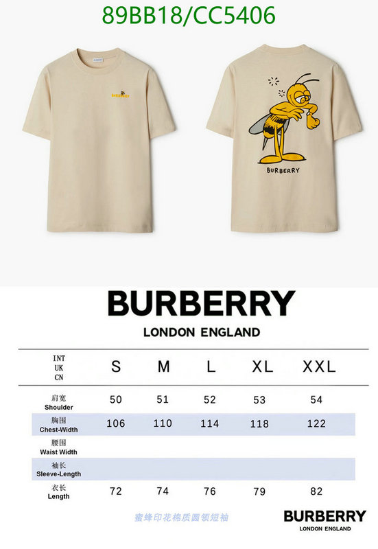 Burberry-Clothing Code: CC5406 $: 89USD