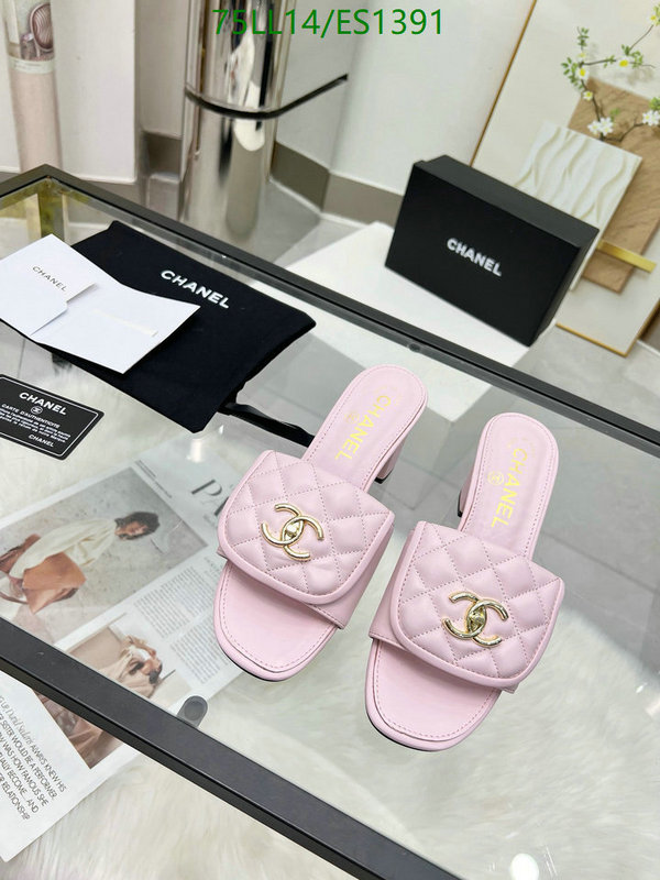 Chanel-Women Shoes Code: ES1391 $: 75USD