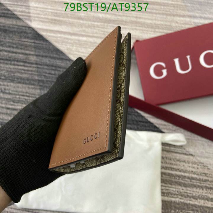 Gucci-Wallet Mirror Quality Code: AT9357 $: 79USD
