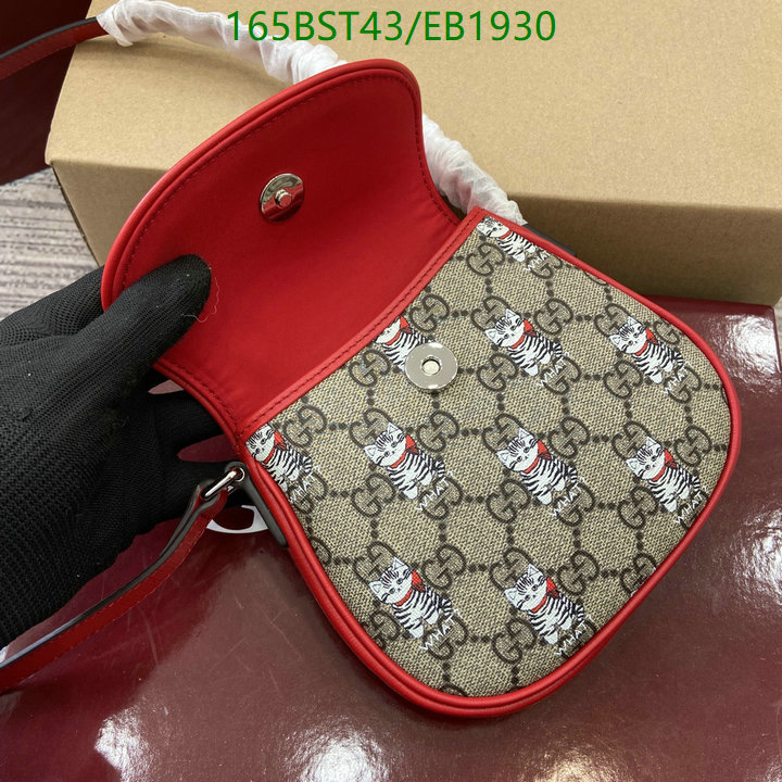 Gucci-Bag-Mirror Quality Code: EB1930 $: 165USD