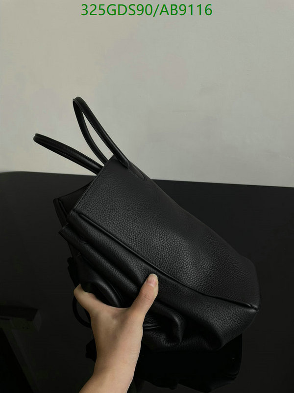Burberry-Bag-Mirror Quality Code: AB9116