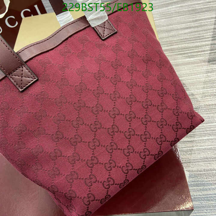 Gucci-Bag-Mirror Quality Code: EB1923