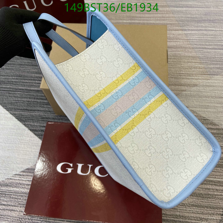 Gucci-Bag-Mirror Quality Code: EB1934 $: 149USD