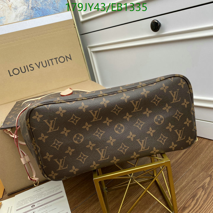 LV-Bag-Mirror Quality Code: EB1335