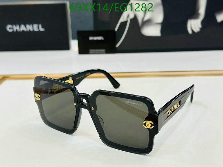 Chanel-Glasses Code: EG1282 $: 69USD