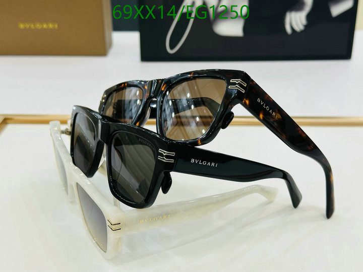 Bvlgari-Glasses Code: EG1250 $: 69USD