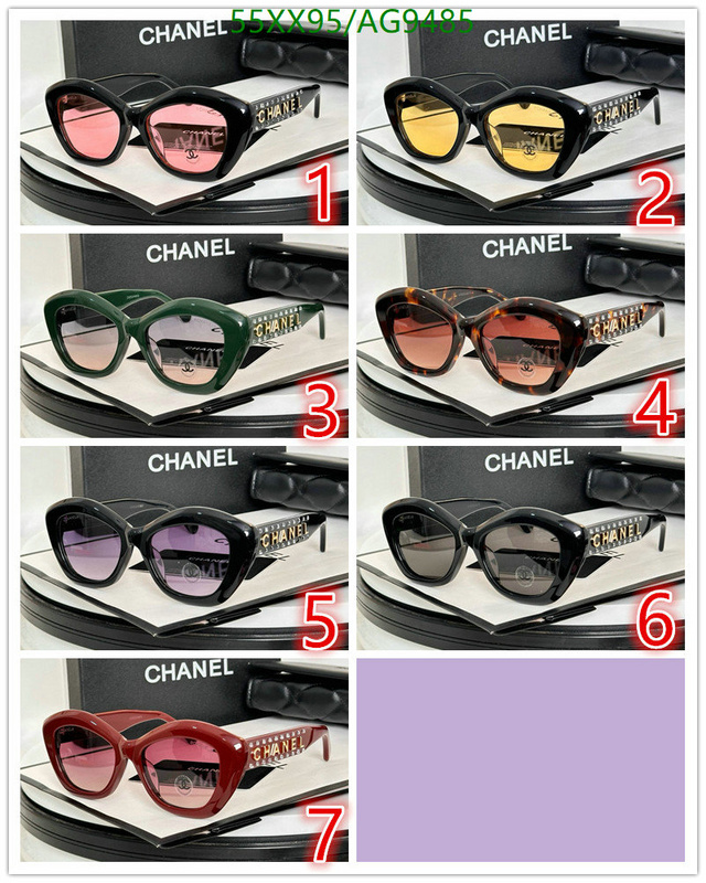 Chanel-Glasses Code: AG9485 $: 55USD