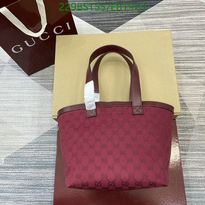 Gucci-Bag-Mirror Quality Code: EB1923