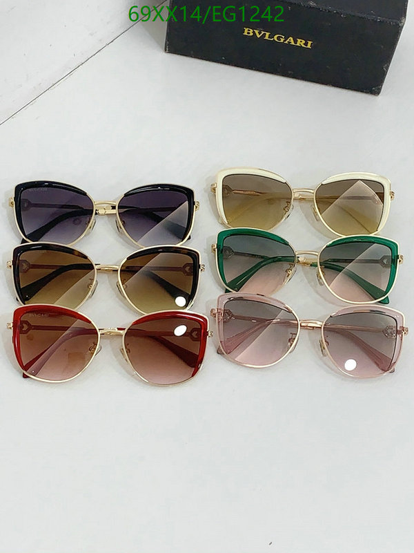 Bvlgari-Glasses Code: EG1242 $: 69USD