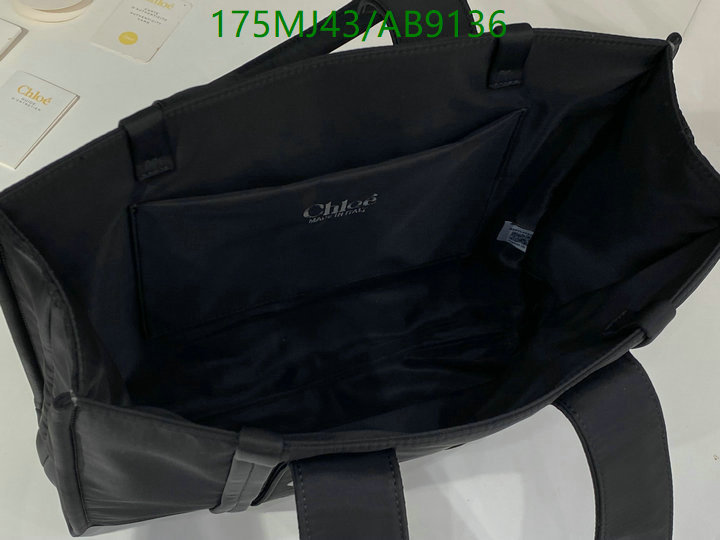 Chlo-Bag-Mirror Quality Code: AB9136 $: 175USD